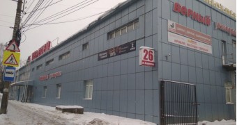 Магазин Домкомфорт на Азаровской