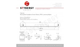 Фальцевая кровля Smart Фальц Pro узкое ребро жесткости PURRUS® RAL 8017 (шоколадно-коричневый) 0.50