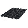 Металлочерепица Garda CORUNDUM50® RAL 9005 (глубокий черный) 0.50