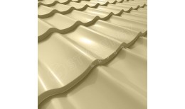 Металлочерепица СМ Классик CORUNDUM50® RAL 1014 (слоновая кость) 0.50