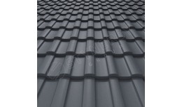 Металлочерепица Stella CORUNDUM50® матовый RAL 7024 (графитовый серый) 0.50