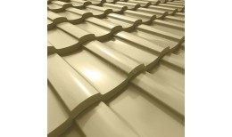 Металлочерепица Stella CORUNDUM50® RAL 1014 (слоновая кость) 0.50