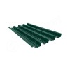 Профнастил Н60 RAL 6005 (зелёный мох) 0.70 A