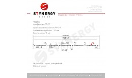 Профнастил ST15 PRINT Бук светлый 3D 0.45