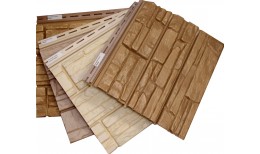 Фасадная панель ЯФАСАД Крымский сланец (Янтарь)