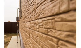 Фасадная панель ЯФАСАД Екатерининский камень (Железо)