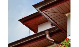 Софит BRYZA (4,0х0,305)