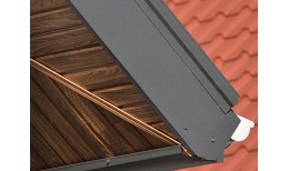 Софит BRYZA (4,0х0,305)