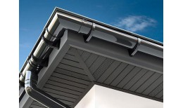 Софит BRYZA (4,0х0,305)