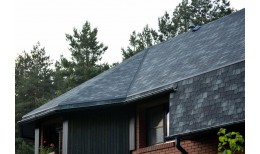 Черепица Katepal Katrilli Аравийское дерево