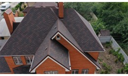 Черепица Katepal Forte Гавана