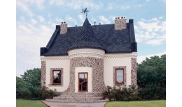 Гибкая черепица Ruflex Runa Балтика