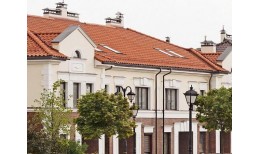 Черепица ABC Klinkergruppe TG-10