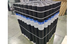 Подкладочный ковер Ruflex Synthetic Plus