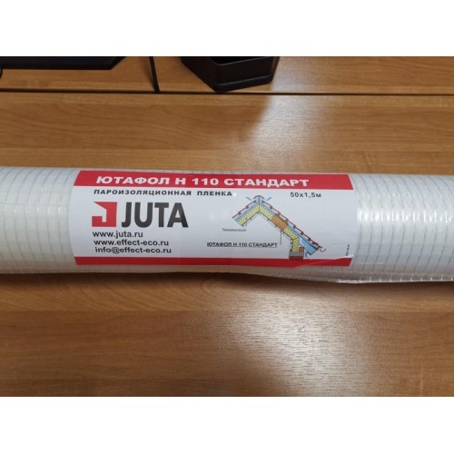 Изоляционные пленки JUTA® (Юта) Н 110 Стандарт