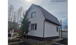 Сайдинг LUX под камень, Под камень, кокос