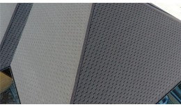 Гибкая черепица Premium, Кёльн, Корица