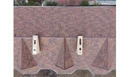 Гибкая черепица Premium, Ницца, Кофе