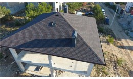 Гибкая черепица Premium, Женева, Изюм