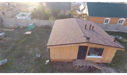 Гибкая черепица Premium, Цюрих, Кофе