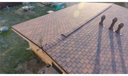 Гибкая черепица Premium, Цюрих, Кофе