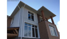 Кронштейн желоба Lux, пломбир