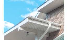 Кронштейн желоба Lux, пломбир