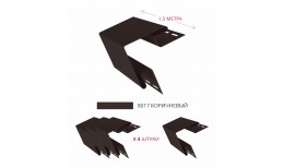 Комплект Фаска J Grand Line Standart 1,5м коричневый (4шт)