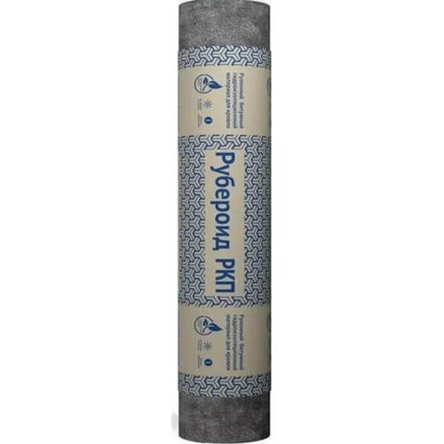 Рубероид РКП-О2 350 упакованный 46 рулонов (15м2)