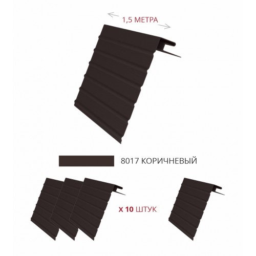 Комплект Фаска J Grand Line Standart 1,5м коричневый (4шт)