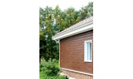 Угол желоба внешний Grand Line 90 гр 125 мм RAL 9003 сигнальный белый