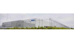 Наконечник универсальный RAL 7040