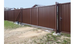 Направляющая 60х20х2500 RAL 8017