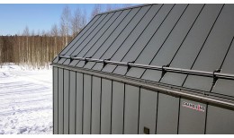 Снегозадержатель для фальцевой кровли Grand Line RAL 7024 1м