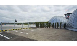 Крепление Скоба и болт М6х85 RAL 7040