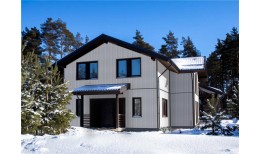 Сайдинг Вертикальный Grand Line Standart белый (3,0м)