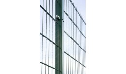 Крепление хомут крайний 62х55 RAL 6005