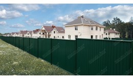 Направляющая 60х20х2500 RAL 6005