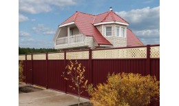 Направляющая 60х20х2500 RAL 6005