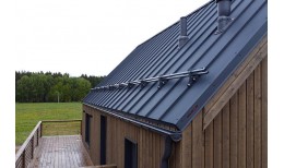 Снегозадержатель для фальцевой кровли Grand Line RAL 7024 3м