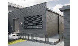 Сайдинг CEDRAL wood (под дерево) С50