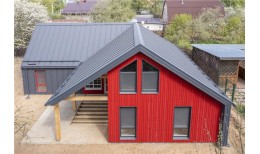 Удлинитель кронштейна желоба GL металлический