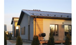 Удлинитель кронштейна желоба GL металлический