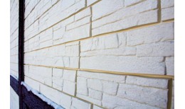 Фасадная панель Grand Line Крупный камень Стандарт молочная