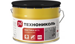 Мастика герметизирующая Технониколь №71 3кг (ведро)