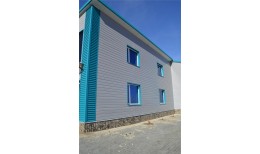 ЭкоБрус 0,345 0,5 Satin RAL 7004 сигнальный серый