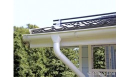 Снегозадержатель трубчатый универсальный Optima плюс RAL 7004 3м