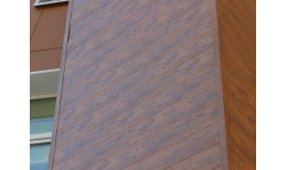 Вертикаль 0,2 prof 0,45 Print Elite с пленкой Choco Wood TwinColor