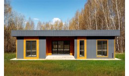 ЭкоБрус 0,345 Grand Line 0,5 PurLite Matt RAL 7024 мокрый асфальт