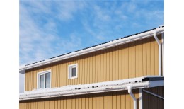 Сайдинг Вертикальный Grand Line Tundra клен (3,0м)